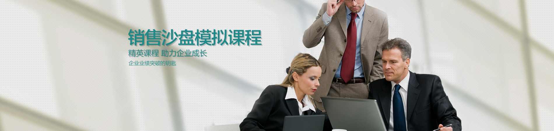 让学习简单