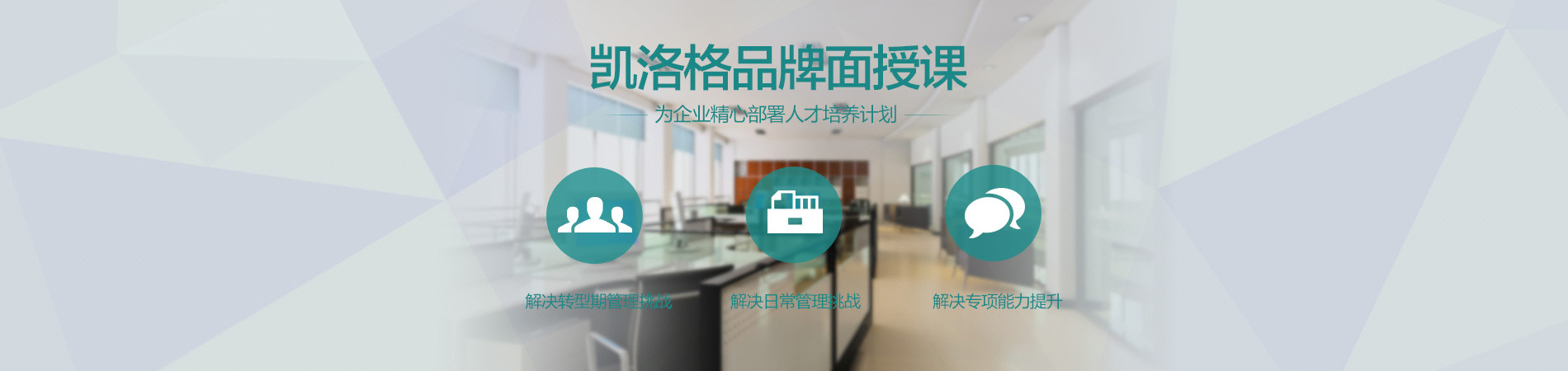 让学习简单